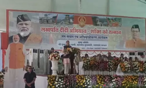 सीएम पुष्कर सिंह धामी ने रुद्रप्रयाग में लखपति दीदी अभियान-शक्ति को सम्मान कार्यक्रम में लिया हिस्सा