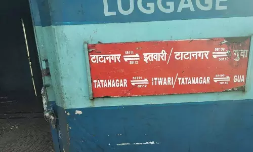 9 घंटे लेट पहुंची टाटा इतवारी एक्सप्रेस 9 घंटे लेट पहुंची टाटा इतवारी एक्सप्रेस