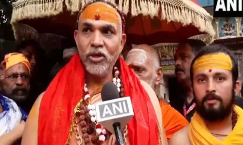 Shankaracharya ने सरकार से पशुओं की सूची से गायों को हटाने का आग्रह किया Shankaracharya ने सरकार से पशुओं की सूची से गायों को हटाने का आग्रह किया