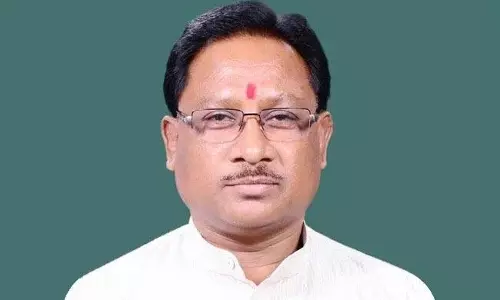 विज्ञान भवन में नक्सल ऑपरेशन पर चर्चा शुरू, शाम को प्रधानमंत्री मोदी से मिलेंगे मुख्यमंत्री साय विज्ञान भवन में नक्सल ऑपरेशन पर चर्चा शुरू, शाम को प्रधानमंत्री मोदी से मिलेंगे मुख्यमंत्री साय