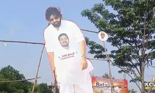 Andhra: फ्लेक्सी विवाद को लेकर नेल्लोर में तनाव