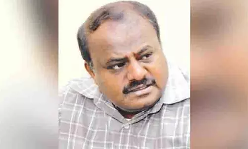 Karnataka : एचडीके ने 2028 से पहले राज्य में अचानक चुनाव की भविष्यवाणी की Karnataka : एचडीके ने 2028 से पहले राज्य में अचानक चुनाव की भविष्यवाणी की