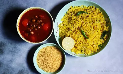 Try करें तरी पोहा, भूल जाएंगे बाहर का स्वाद Try करें तरी पोहा, भूल जाएंगे बाहर का स्वाद