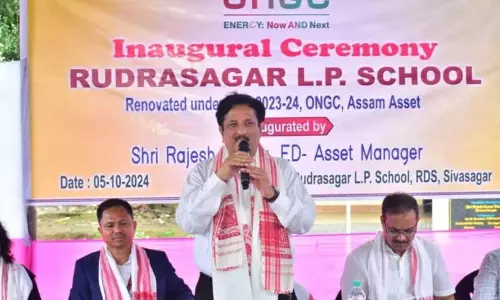 ONGC Assam Asset: एसी कक्षाओं के लिए ₹ 12 लाख दान ONGC Assam Asset: एसी कक्षाओं के लिए ₹ 12 लाख दान