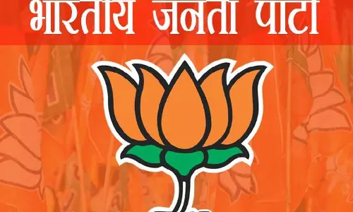 Muzaffarnagar: बीजेपी के ये 15 नेता सदस्य बनाने में रहे टॉप Muzaffarnagar: बीजेपी के ये 15 नेता सदस्य बनाने में रहे टॉप