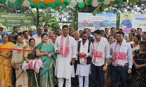 Assam : मंत्री संजय किशन ने राज्य में डूमडूमा सह-जिला का उद्घाटन किया