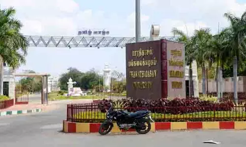 TN : 6 केंद्रीय जिलों में 100 से अधिक सरकारी कॉलेज कर्मचारियों को 11 महीने से वेतन नहीं, परिवार संकट में