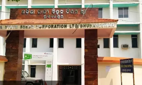 Odisha सीड्स कॉर्पोरेशन ने वित्तीय वर्ष 2023-24 में 4.5 करोड़ रुपये का लाभ दर्ज किया