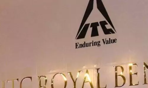 ITC का शेयर 1.61% बढ़ा ITC का शेयर 1.61% बढ़ा