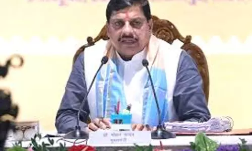 Bhopal: नशे के खिलाफ सभी केंद्रीय एजेंसियों, सरकार के सहयोग के लिए प्रतिबद्ध: CM मोहन यादव Bhopal: नशे के खिलाफ सभी केंद्रीय एजेंसियों, सरकार के सहयोग के लिए प्रतिबद्ध: CM मोहन यादव