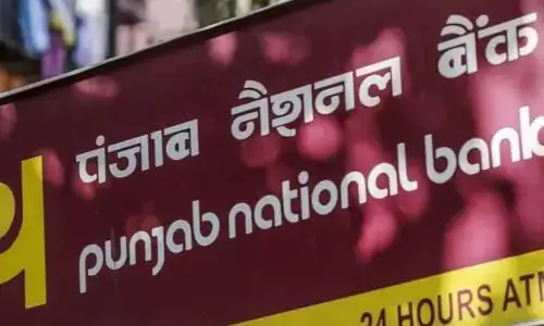 PNB के शेयर में -2.74% की गिरावट