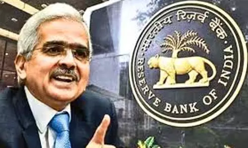 New Delhi: रेपो रेट पर फैसले का एलान 9 अक्तूबर को होगा New Delhi: रेपो रेट पर फैसले का एलान 9 अक्तूबर को होगा
