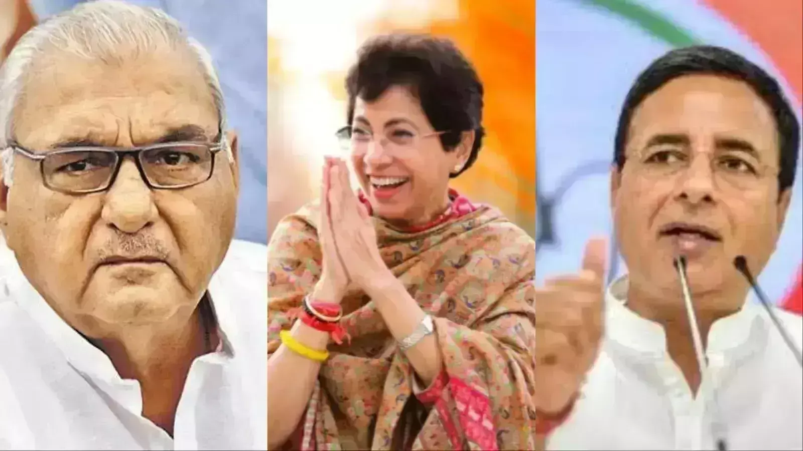 Haryana: मतदान के बाद कांग्रेस में सीएम पद के लिए तेज हुई किलेबंदी