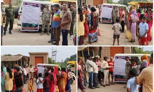 मेचका के साप्ताहिक बाजार में चला जागरूकता अभियान मेचका के साप्ताहिक बाजार में चला जागरूकता अभियान