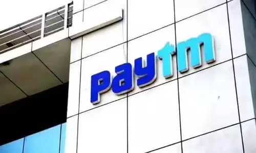 Paytm के शेयर में -6.68% की गिरावट Paytm के शेयर में -6.68% की गिरावट