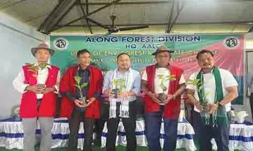 Arunachal : कानून मंत्री केंटो जिनी ने वन्यजीवों के संरक्षण का आह्वान किया Arunachal : कानून मंत्री केंटो जिनी ने वन्यजीवों के संरक्षण का आह्वान किया