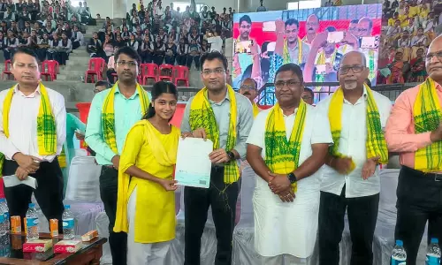 Assam की निजुत मोइना योजना से कछार में बालिका शिक्षा को बढ़ावा Assam की निजुत मोइना योजना से कछार में बालिका शिक्षा को बढ़ावा