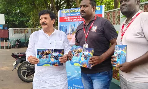 Andhra Pradesh: दुर्गेश पर्यटन विकास के लिए सार्वजनिक, निजी भागीदारी चाहते Andhra Pradesh: दुर्गेश पर्यटन विकास के लिए सार्वजनिक, निजी भागीदारी चाहते