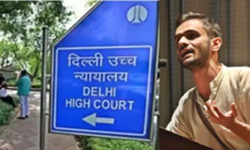 Delhi HC ने उमर खालिद की जमानत याचिका पर सुनवाई स्थगित की Delhi HC ने उमर खालिद की जमानत याचिका पर सुनवाई स्थगित की