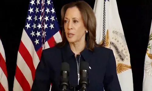 Kamala Harris ने इस सवाल को टाल दिया कि क्या नेतन्याहू अमेरिका के करीबी सहयोगी