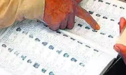 Jalandhar: उम्मीदवारों की संख्या में जलालाबाद फाजिल्का जिले से आगे