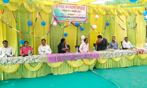 Sikar: समाज कल्याण सप्ताह का समापन समारोह आयोजित Sikar: समाज कल्याण सप्ताह का समापन समारोह आयोजित