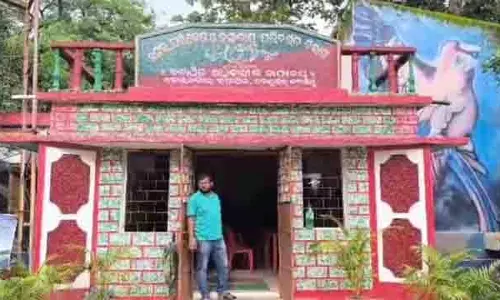 Keonjhar जिले में अवैध शिकार के लिए लगाए गए बम को खाने से बैल का जबड़ा उड़ गया