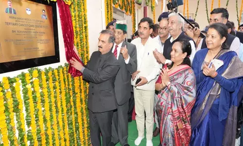 Himachal CM ने IGMC, शिमला में नए तृतीयक कैंसर अस्पताल भवन का उद्घाटन किया Himachal CM ने IGMC, शिमला में नए तृतीयक कैंसर अस्पताल भवन का उद्घाटन किया