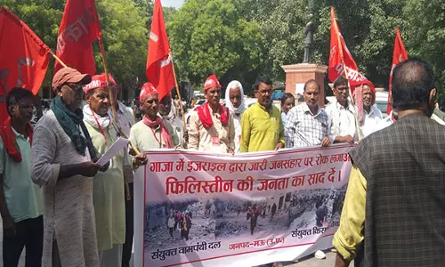 CPI ने फिलिस्तीन के साथ एकजुटता में मार्च निकाला CPI ने फिलिस्तीन के साथ एकजुटता में मार्च निकाला