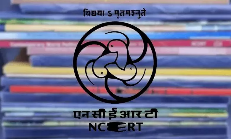 NCERT उचित मूल्य सुनिश्चित करने के लिए अमेज़ॅन के माध्यम से पाठ्यपुस्तकें बेचेगी