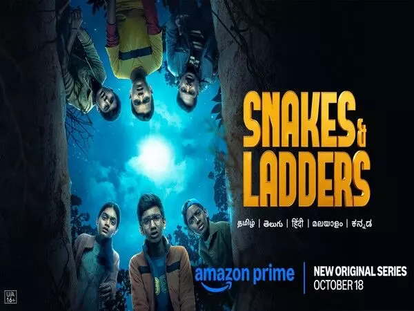 तमिल सीरीज़ Snakes and Ladders इस तारीख को रिलीज़ होगी