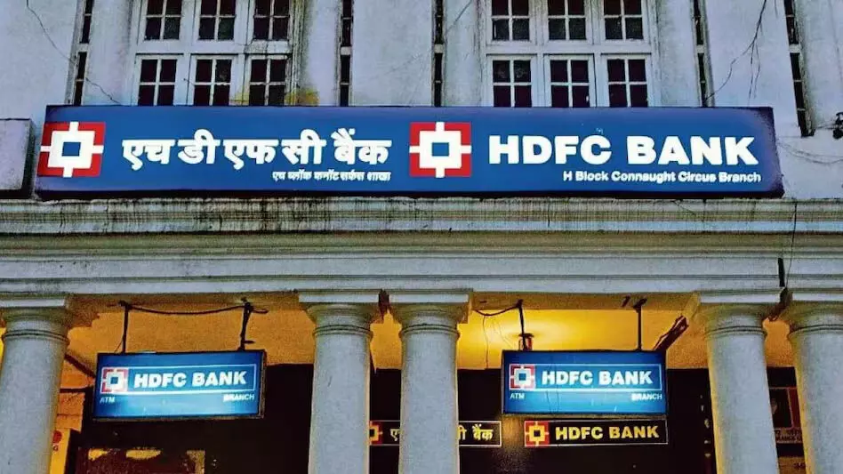 HDFC बैंक का शेयर 1.69% बढ़ा