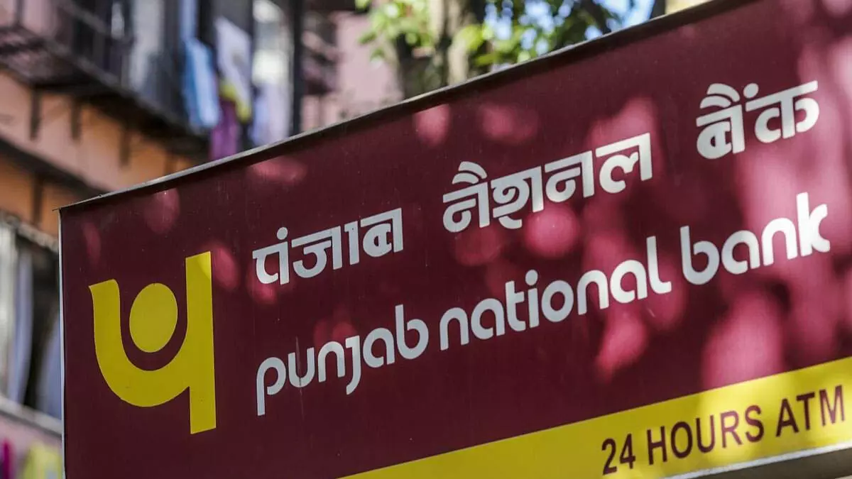 PNB का शेयर 0.34% बढ़ा