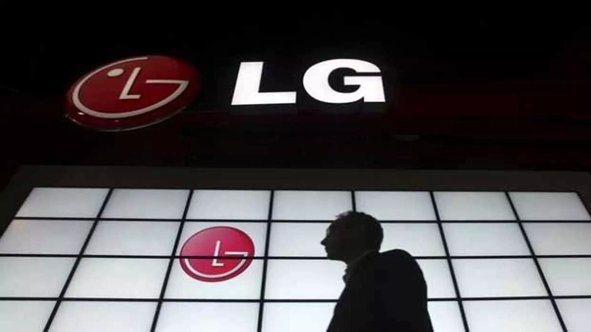 लागत बढ़ने के कारण LG Electronics की परिचालन आय में 21 प्रतिशत की गिरावट