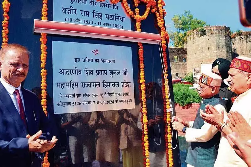 राज्यपाल ने Wazir Ram Singh की प्रतिमा का अनावरण किया