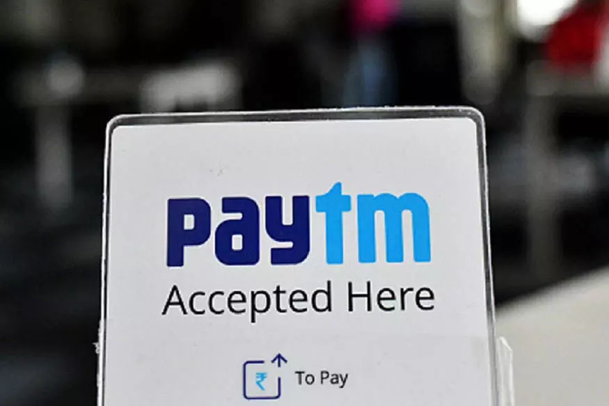 Paytm के स्टॉक ने 5 महीने में लोगों का पैसा दोगुना कर दिया