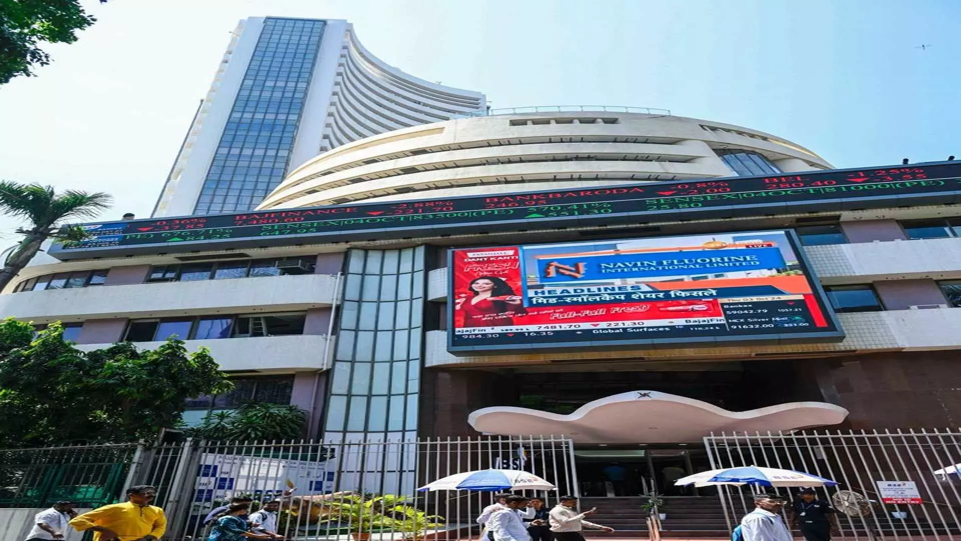 ब्लूचिप शेयरों में तेजी से Sensex 584 अंक चढ़ा