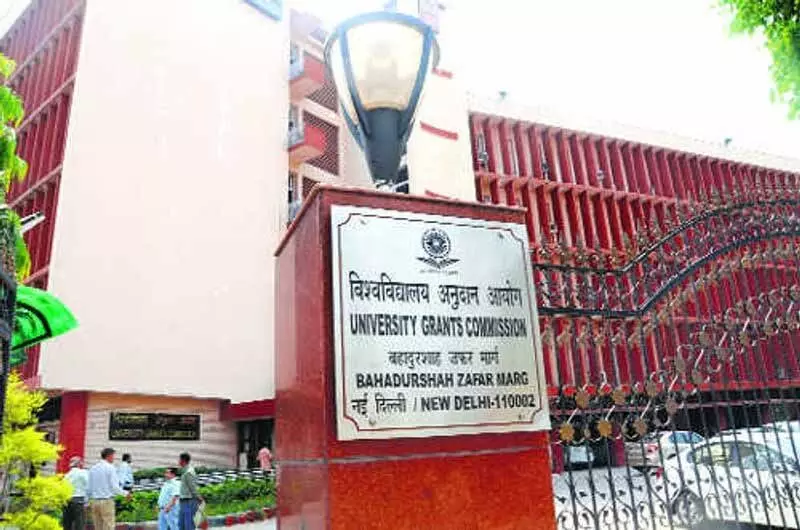 UGC नियमों के क्रियान्वयन पर शिक्षकों ने चंडीगढ़ प्रशासन को लिखा पत्र