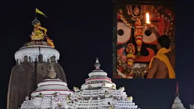 Puri में छत्तीसा निजोगा बैठक आयोजित की जाएगी