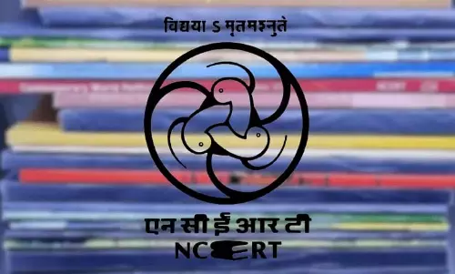 NCERT उचित मूल्य सुनिश्चित करने के लिए अमेज़ॅन के माध्यम से पाठ्यपुस्तकें बेचेगी NCERT उचित मूल्य सुनिश्चित करने के लिए अमेज़ॅन के माध्यम से पाठ्यपुस्तकें बेचेगी