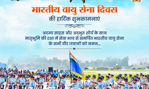 वायुसेना के सभी वीर जवानों को नमन : CM साय