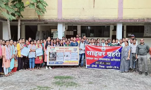 साइबर जन जागरूकता पखवाड़ा अभियान का तीसरा दिन