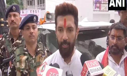 उम्मीद है कि विधानसभा चुनाव के नतीजे हमारे पक्ष में होंगे: Chirag Paswan उम्मीद है कि विधानसभा चुनाव के नतीजे हमारे पक्ष में होंगे: Chirag Paswan