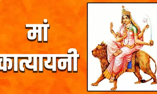Shardiya Navratri के छठे दिन मां कात्यायनी की सरल पूजा विधि और मंत्र
