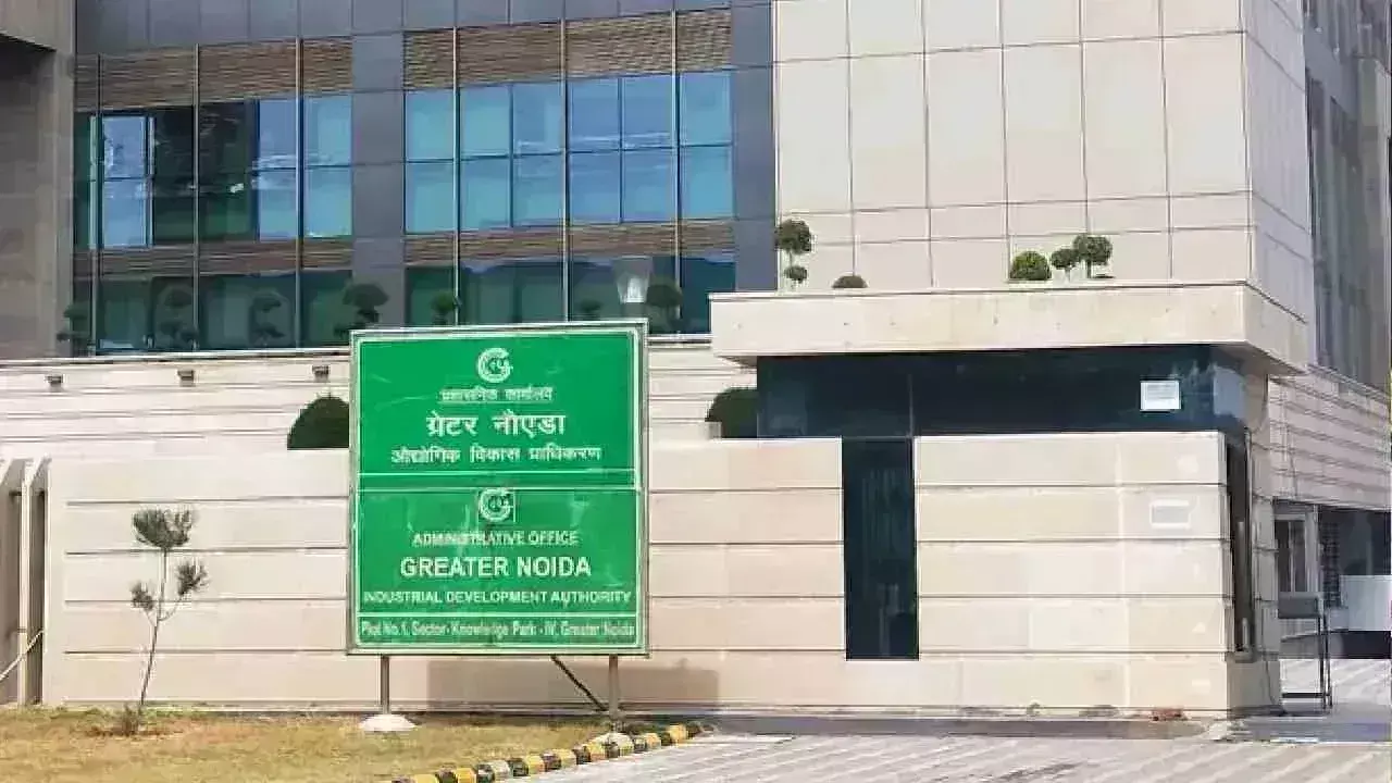 Noida: सामुदायिक केंद्रों की जल्द मिलेगी सौगात: ग्रेनो प्राधिकरण Noida: सामुदायिक केंद्रों की जल्द मिलेगी सौगात: ग्रेनो प्राधिकरण
