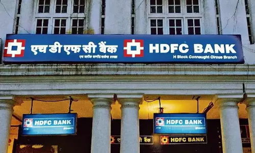 HDFC बैंक का शेयर 1.69% बढ़ा