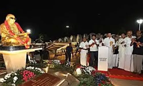 सीएम स्टालिन ने नए पार्क का उद्घाटन किया
