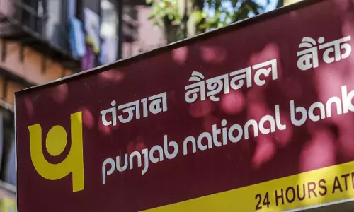 PNB का शेयर 0.34% बढ़ा