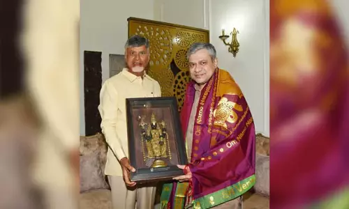 Andhra Pradesh के मुख्यमंत्री ने विजाग में नये रेलवे जोन की घोषणा की Andhra Pradesh के मुख्यमंत्री ने विजाग में नये रेलवे जोन की घोषणा की