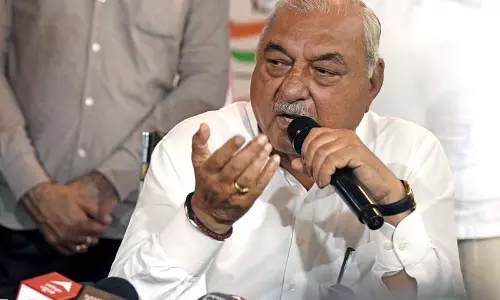 Haryana में कांग्रेस अपने दम पर सरकार बनाएगी भूपेंद्र हुड्डा Haryana में कांग्रेस अपने दम पर सरकार बनाएगी भूपेंद्र हुड्डा
